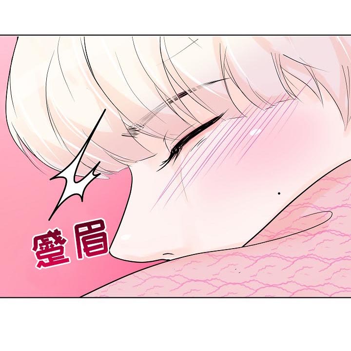 第33话4