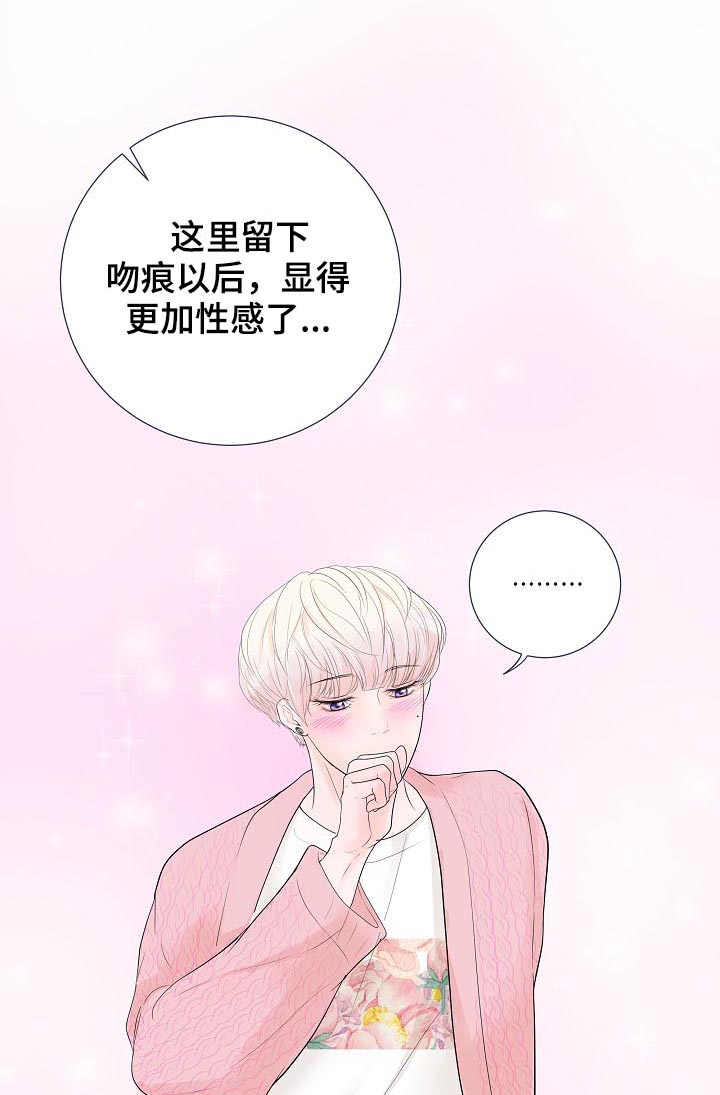 第32话0