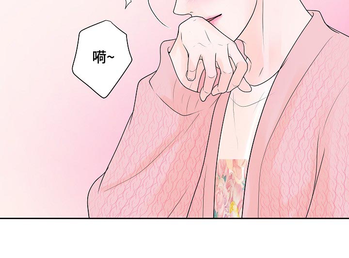 第31话13
