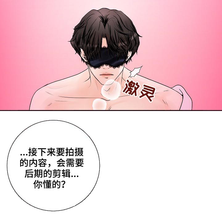 第29话9