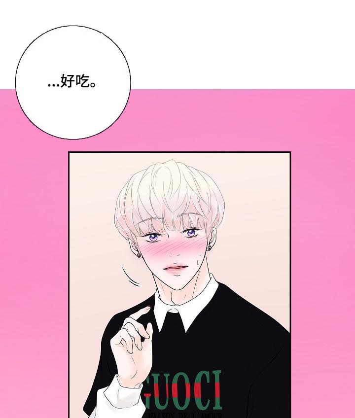 第29话5