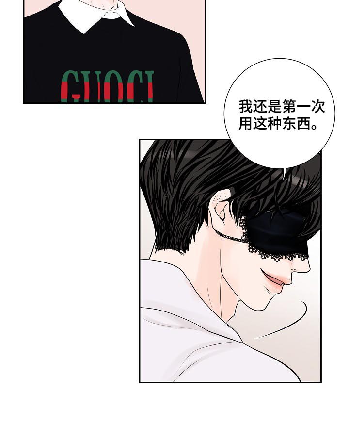 第28话14
