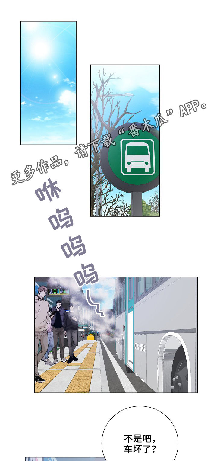 第20话0