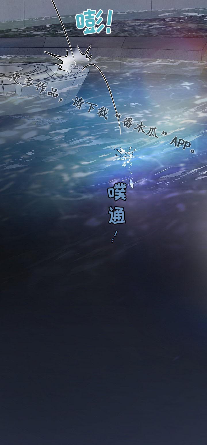 第19话18