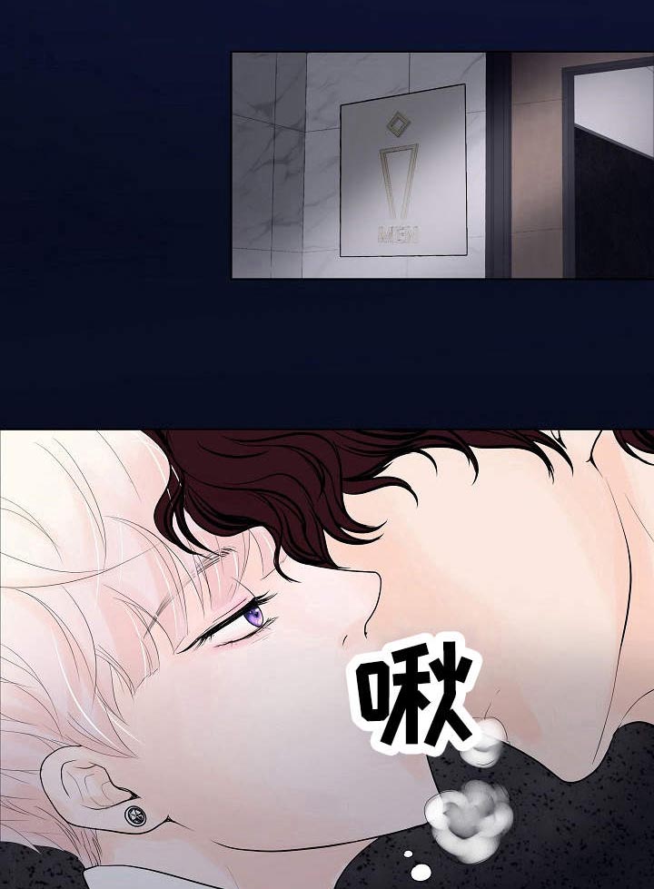 第17话3