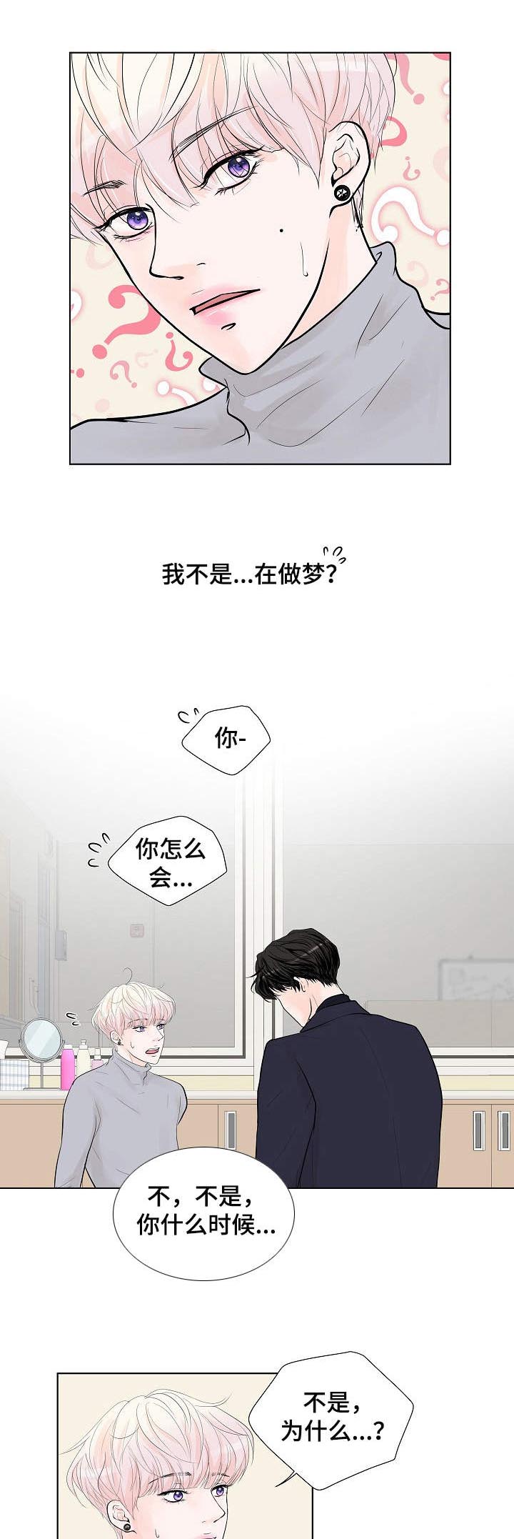 第11话0