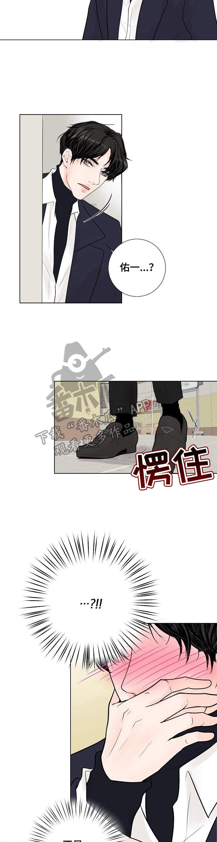 第10话5