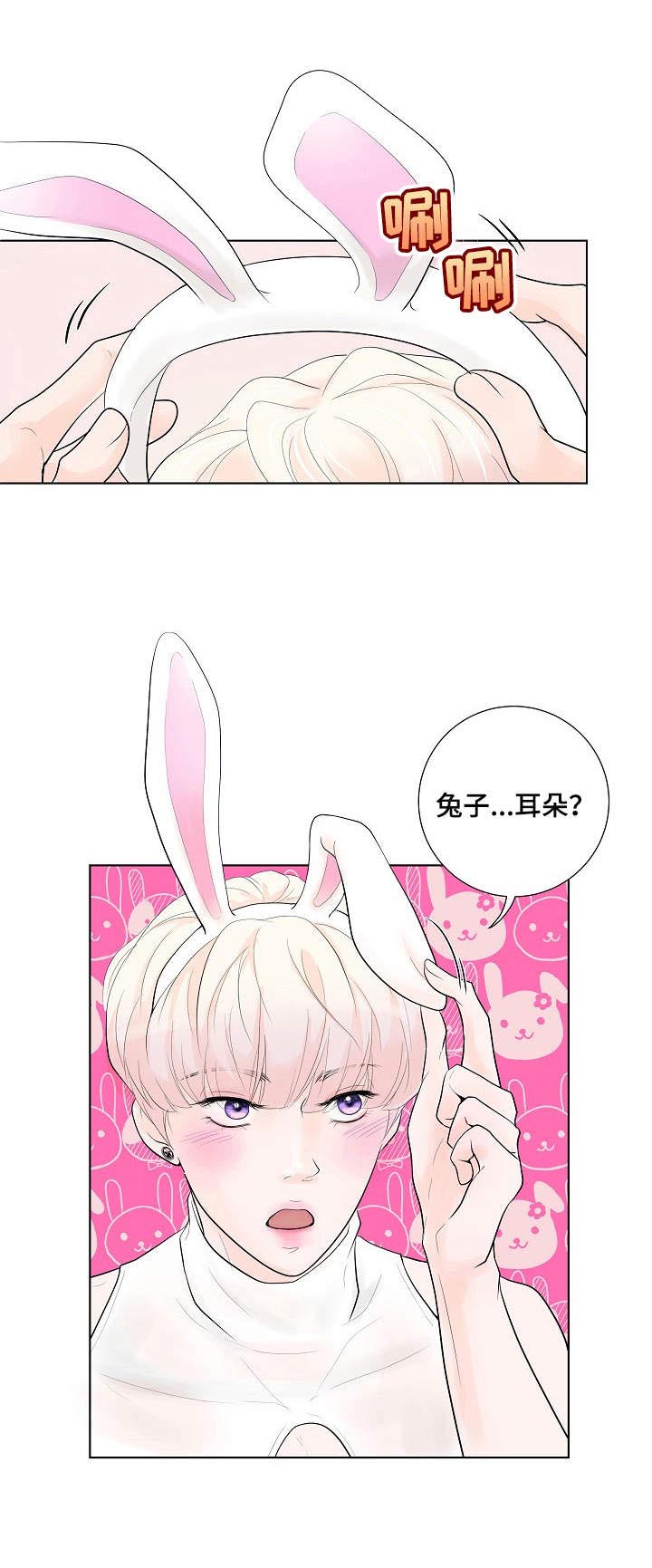 第5话0