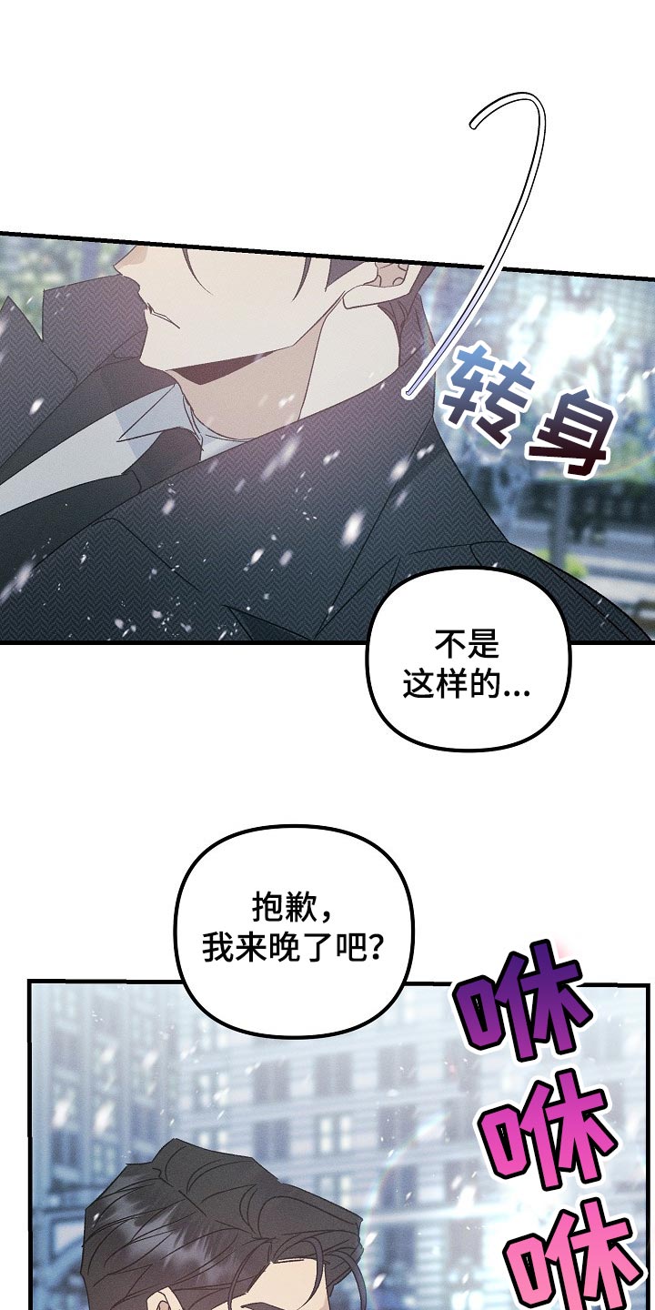 第98话0