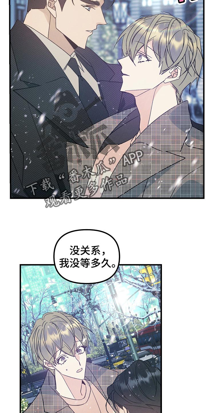 第98话1