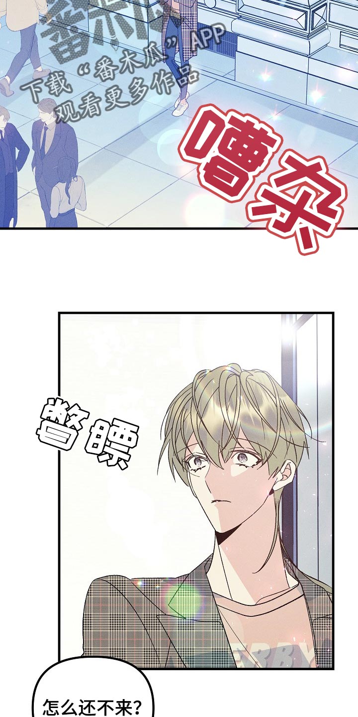 第97话1
