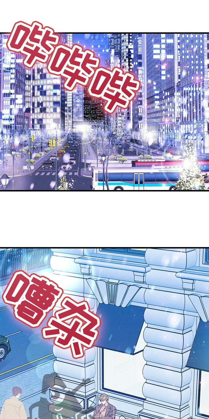 第97话0