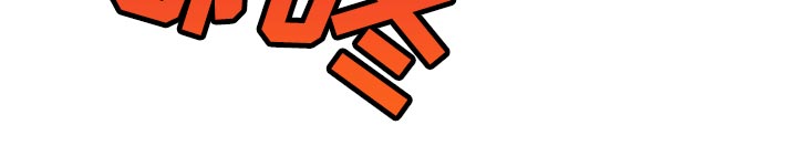 第96话14