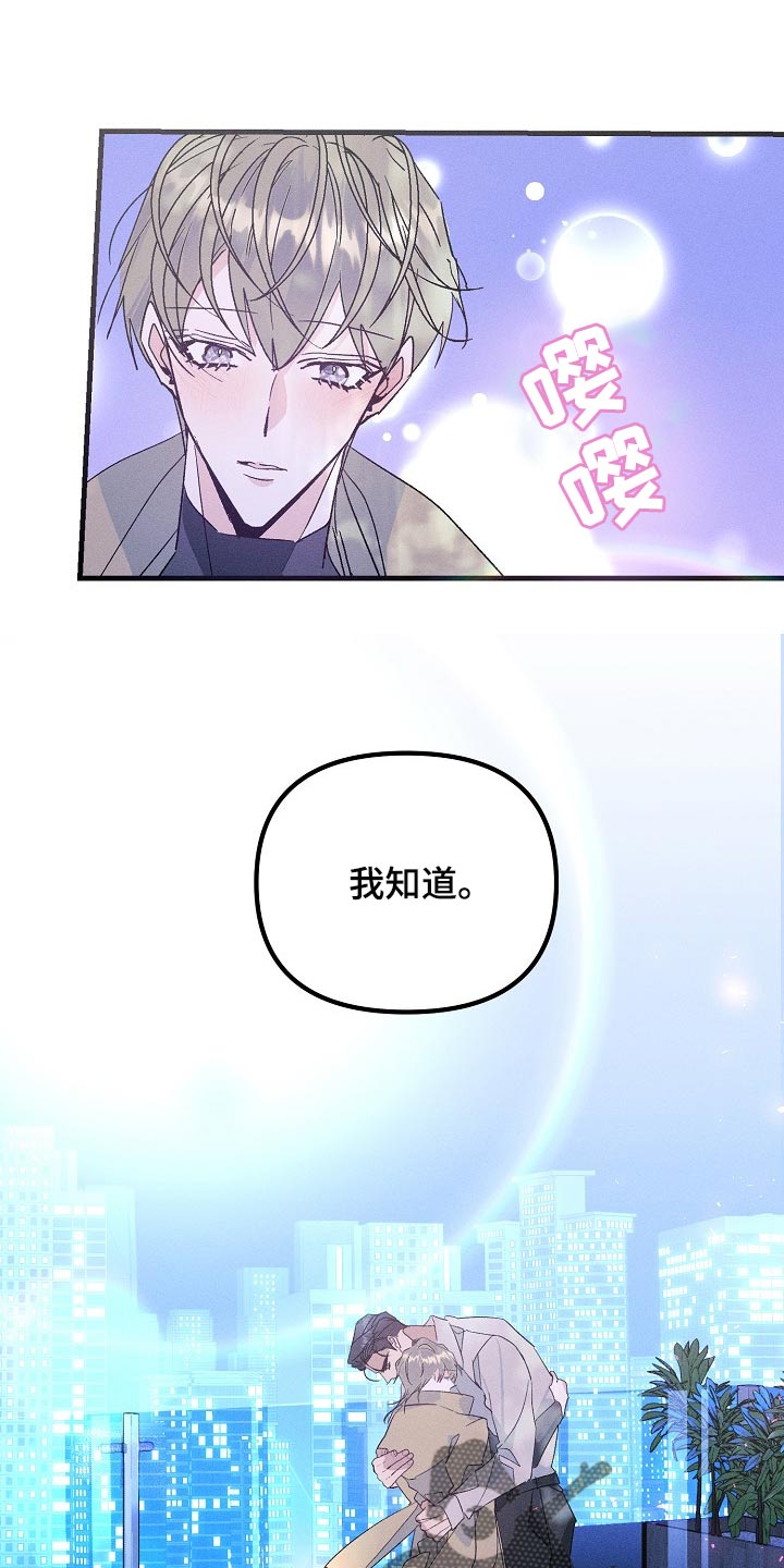 第96话0