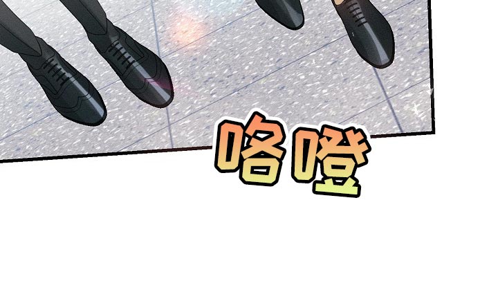 第96话7