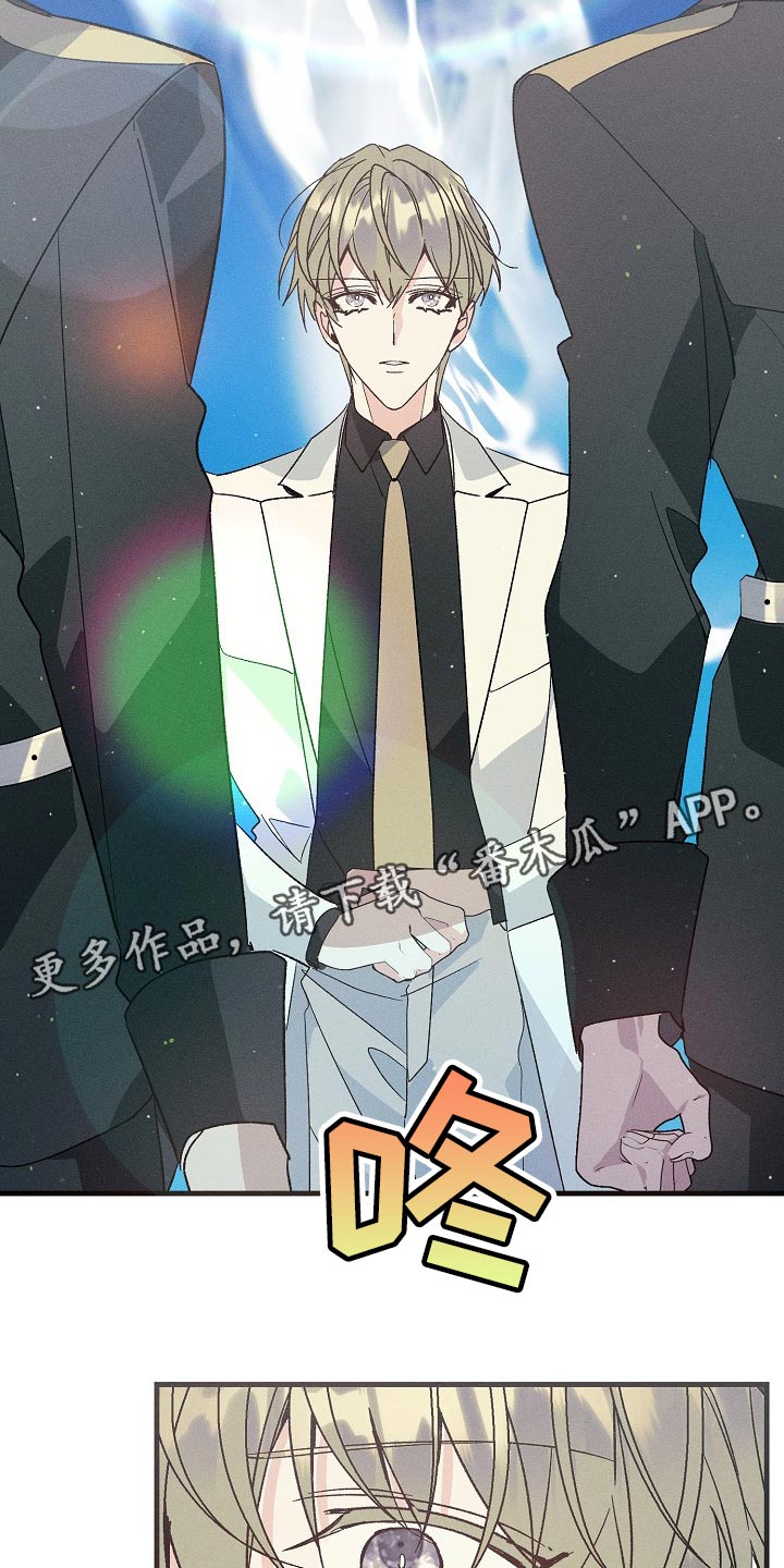 第96话12