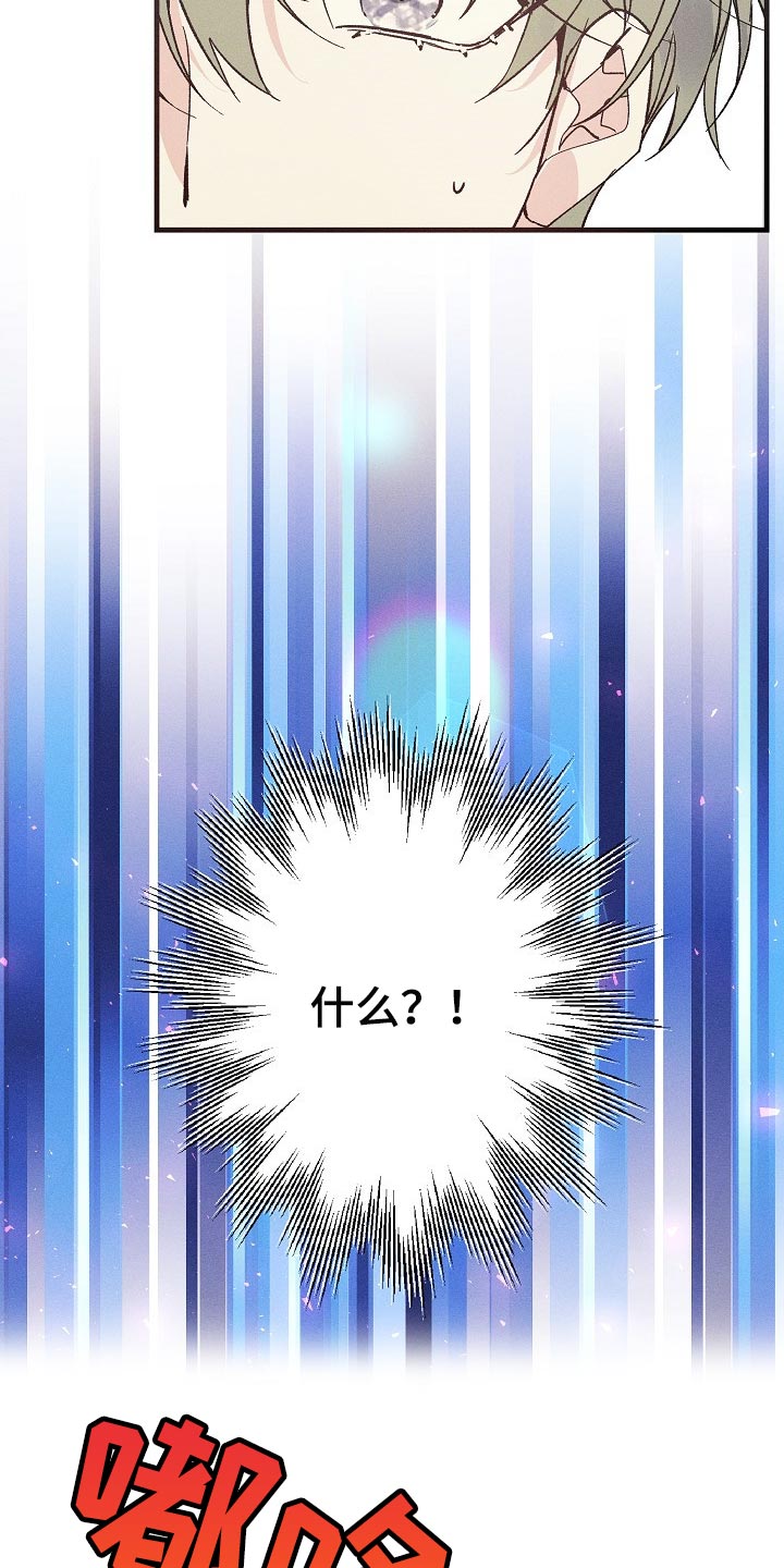 第96话13