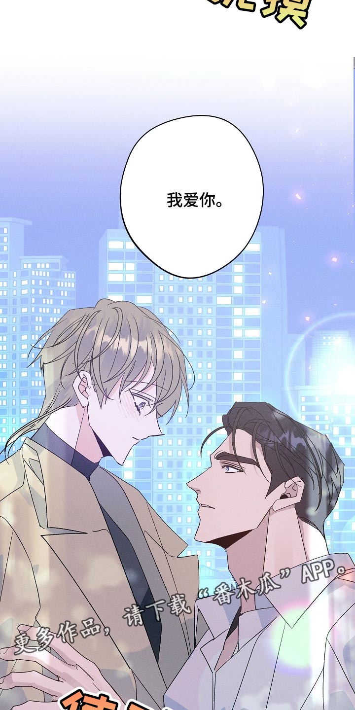 第95话19