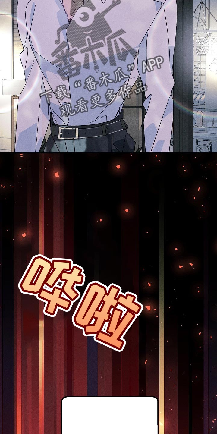 第95话5