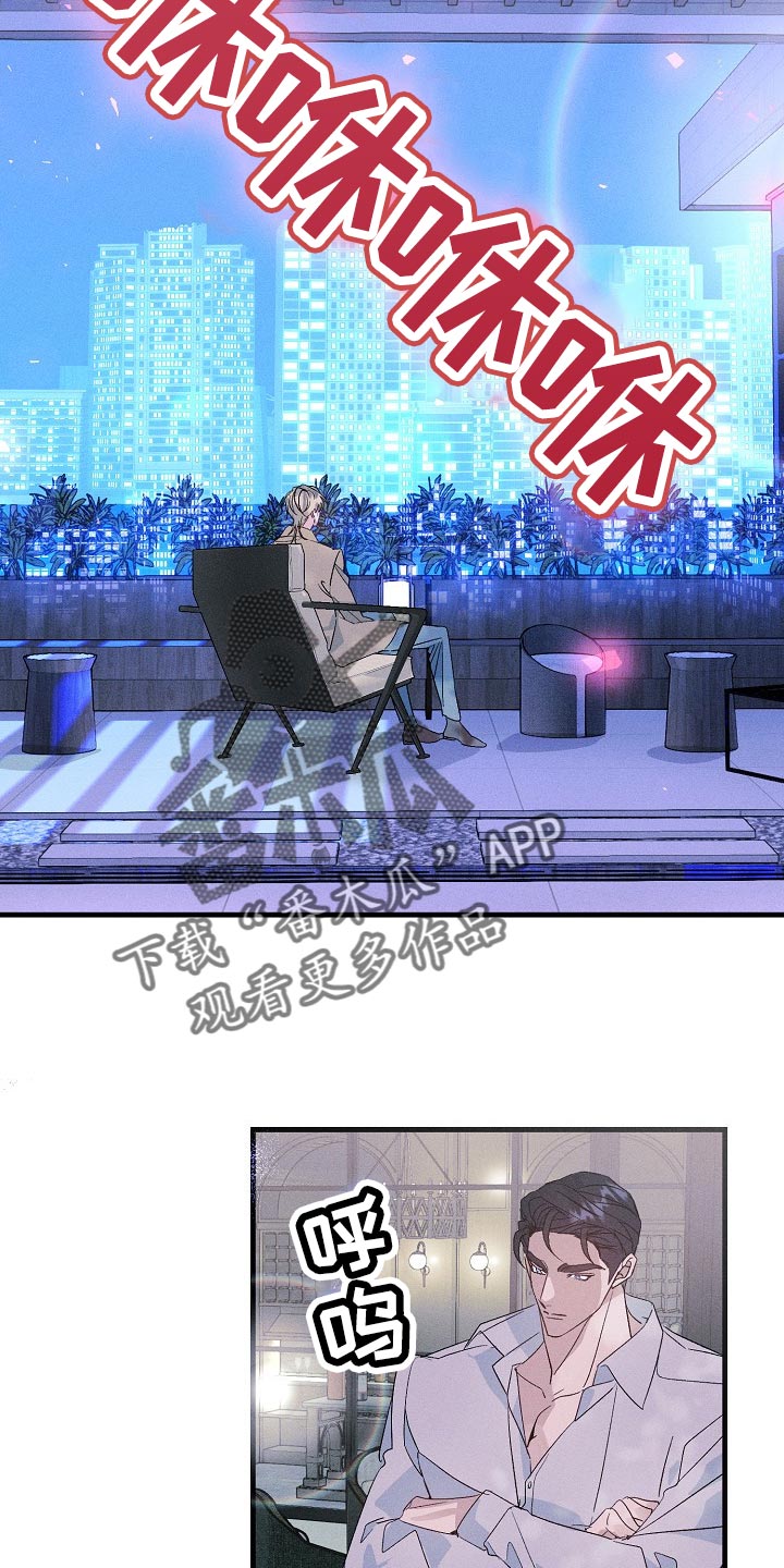 第95话1