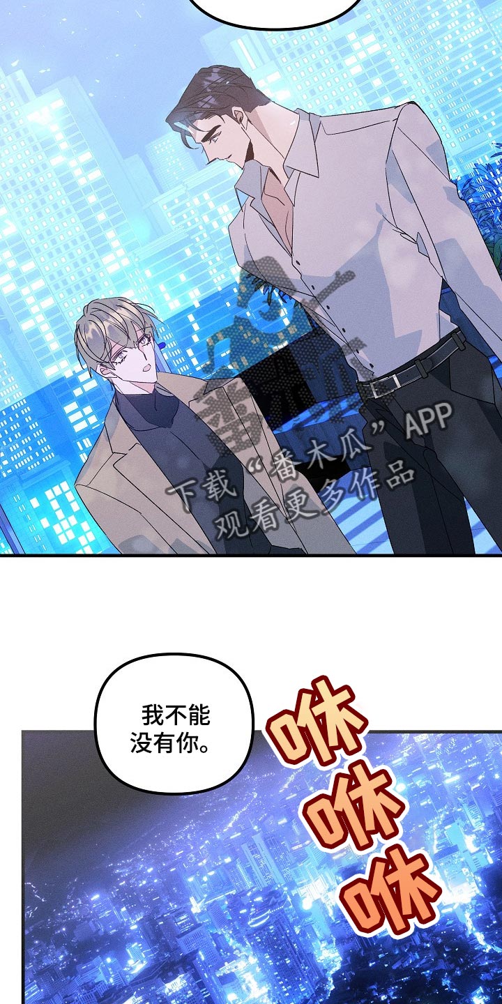 第95话12