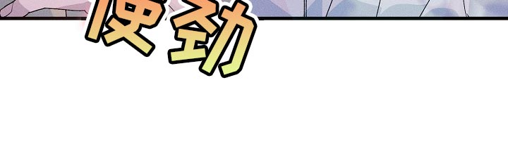 第95话20