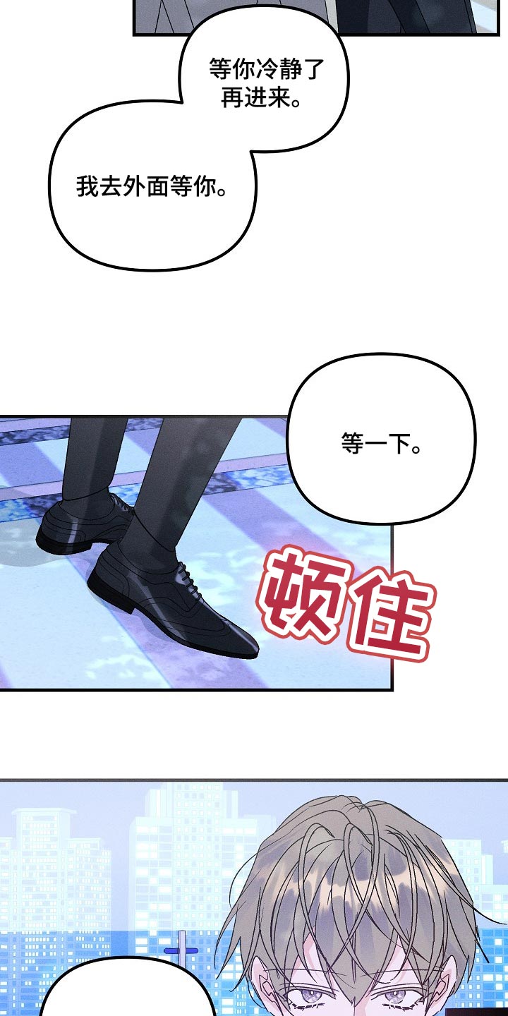 第95话10