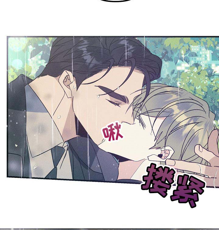 第94话7