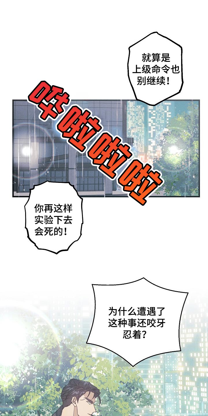 第94话0