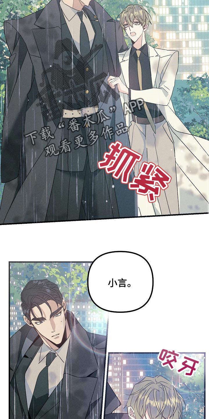 第94话1