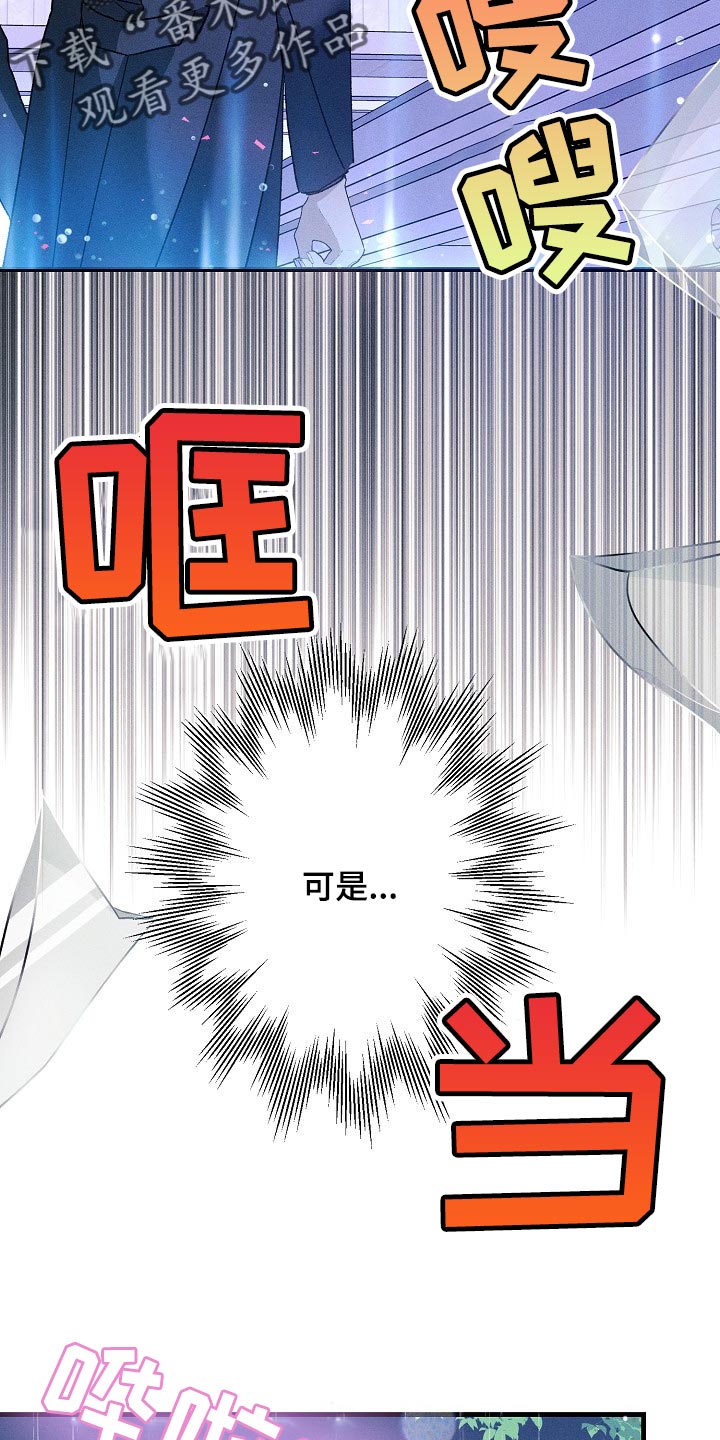 第94话4