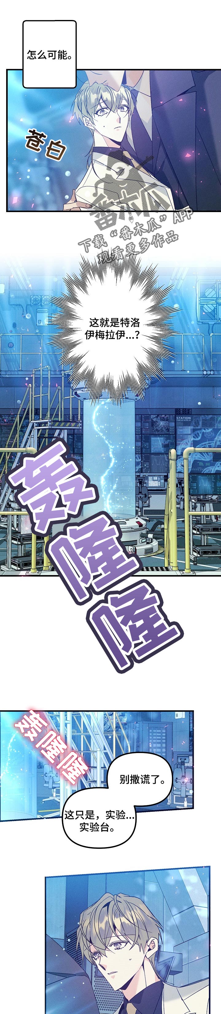 第92话0
