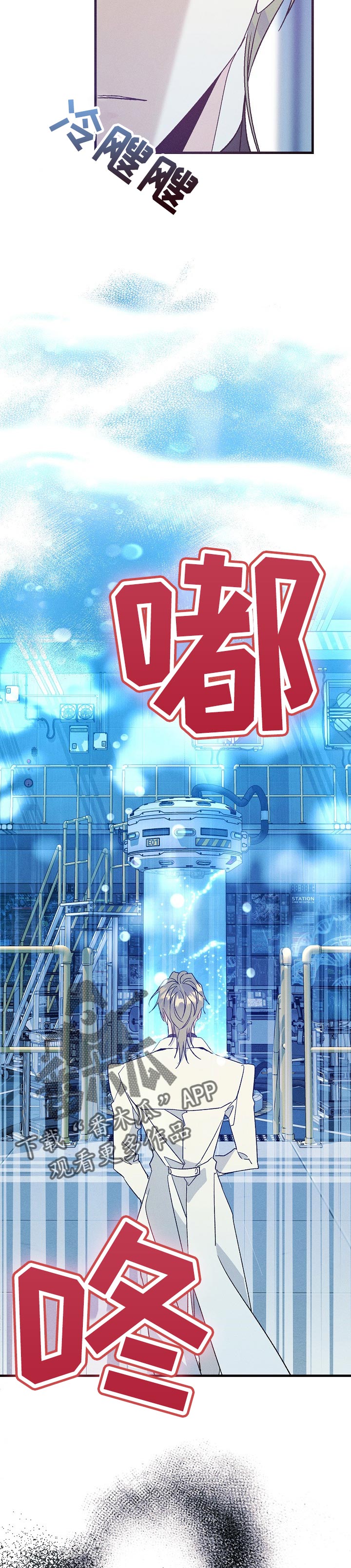 第91话2