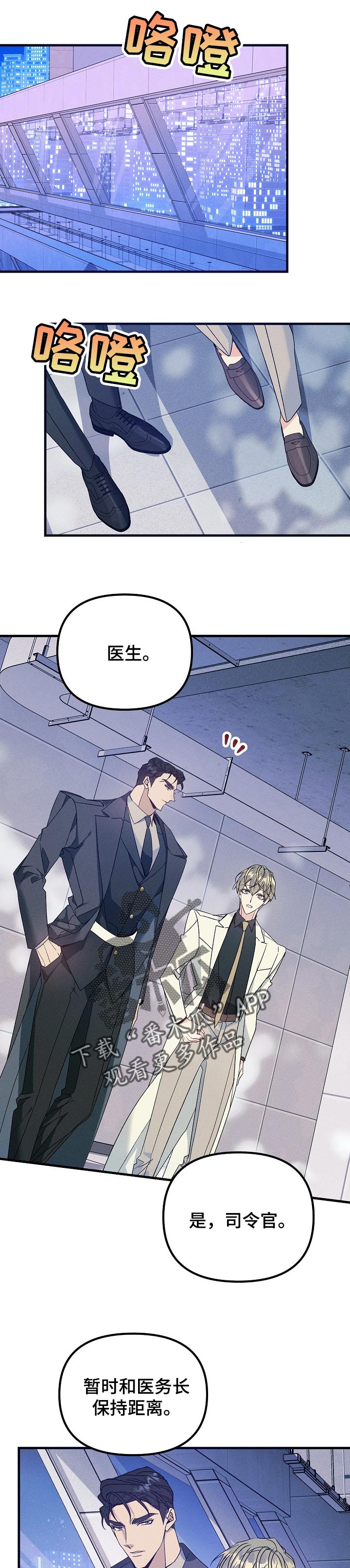 第90话0