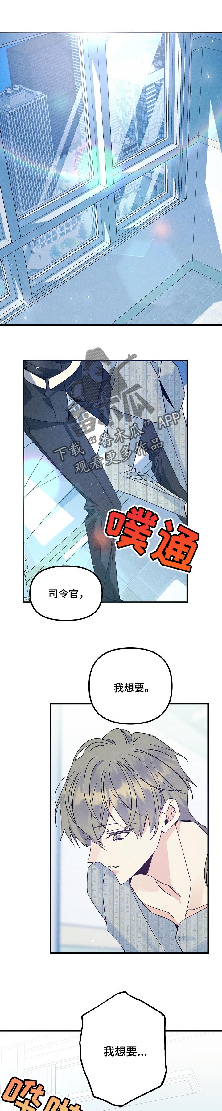 第88话0