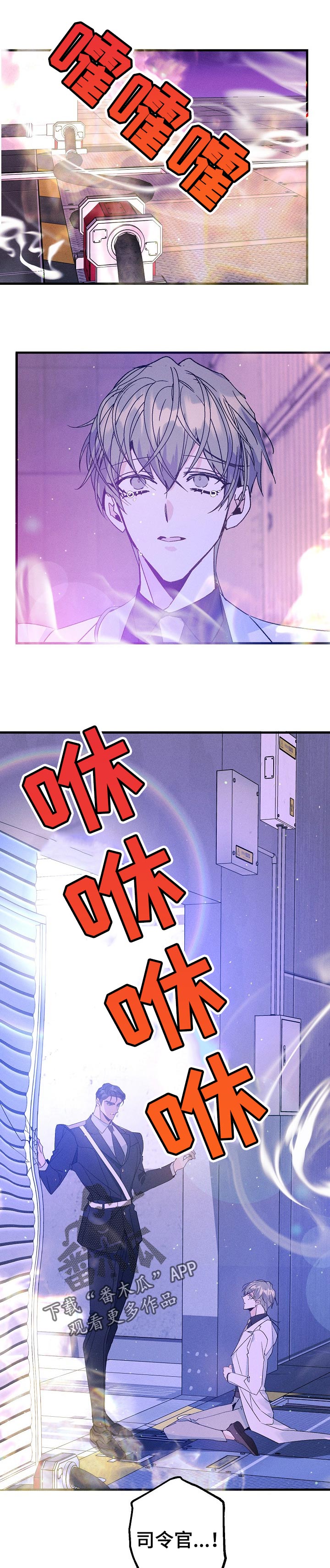第86话0