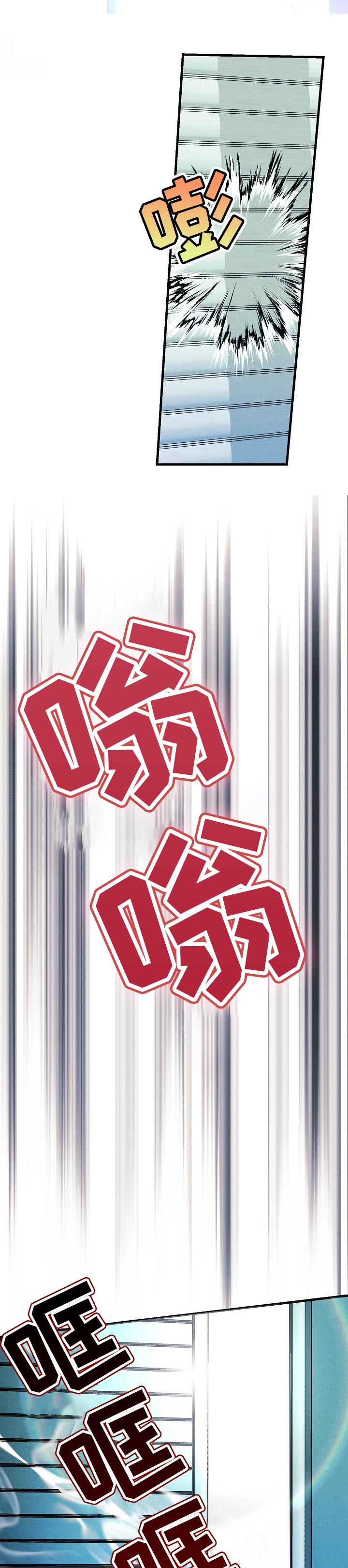 第85话9