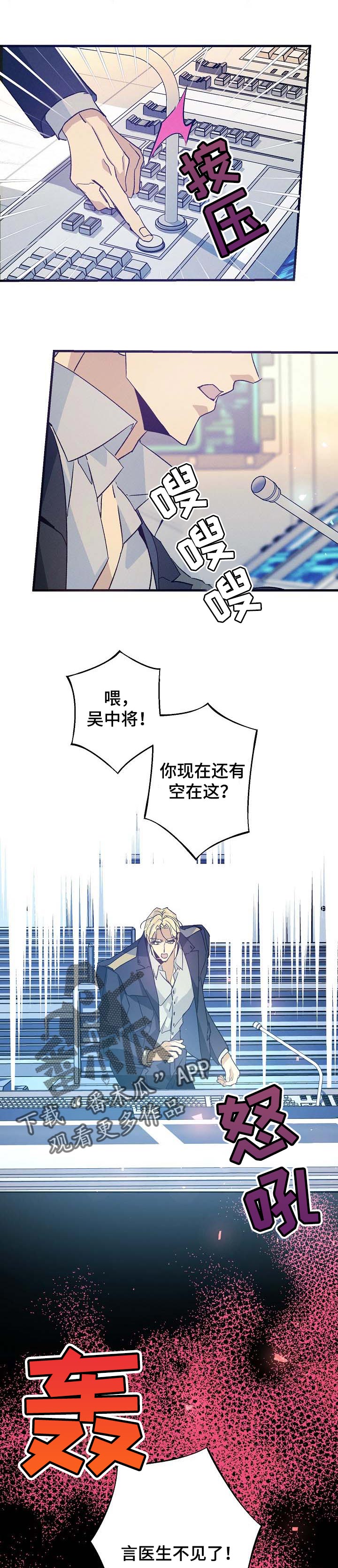 第83话0