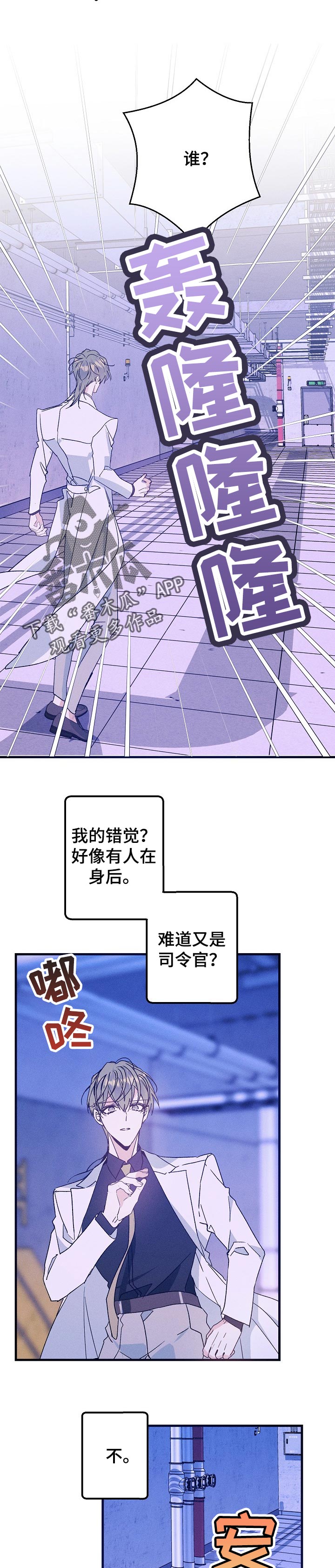 第80话1