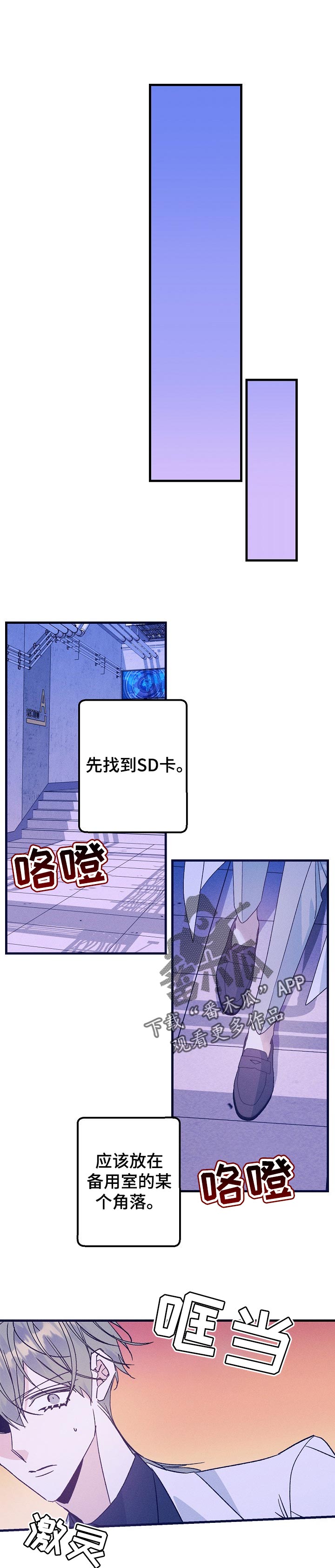 第80话0
