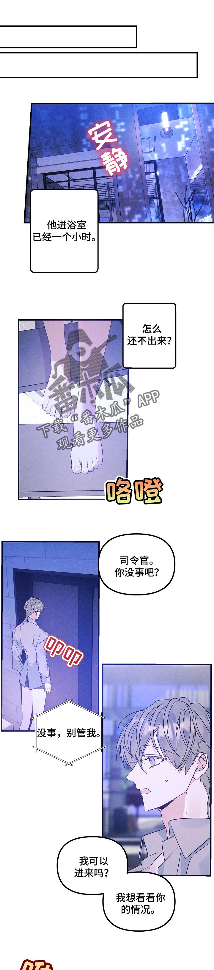 第75话0