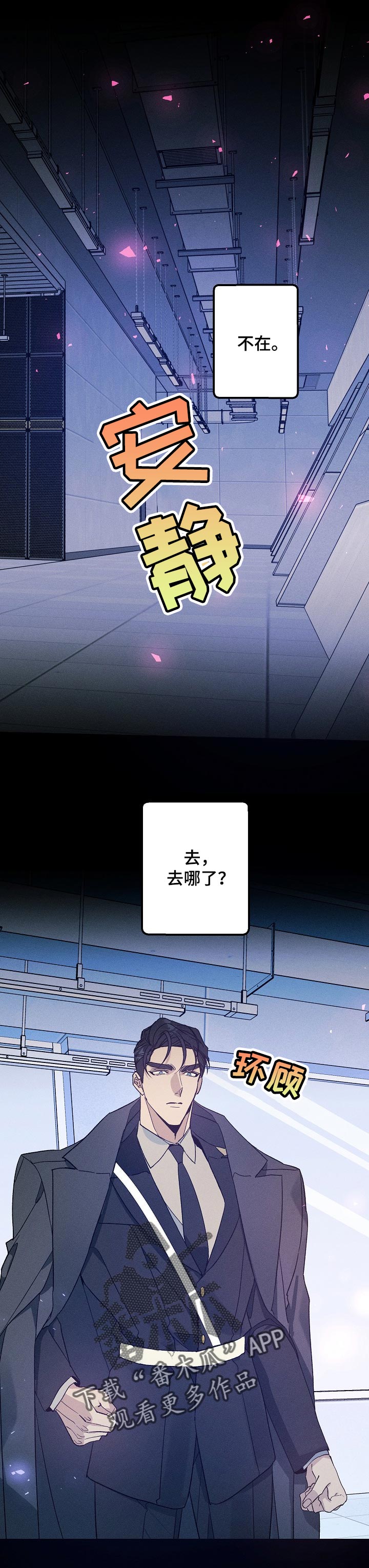 第74话0