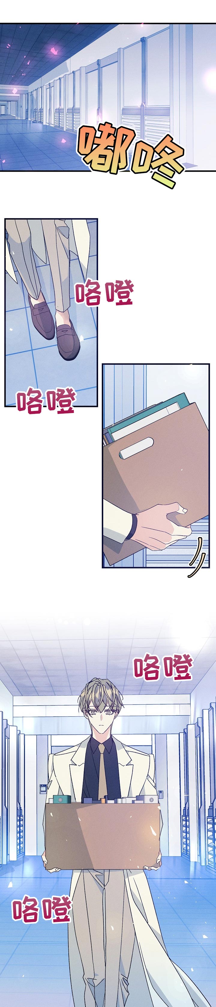 第71话0