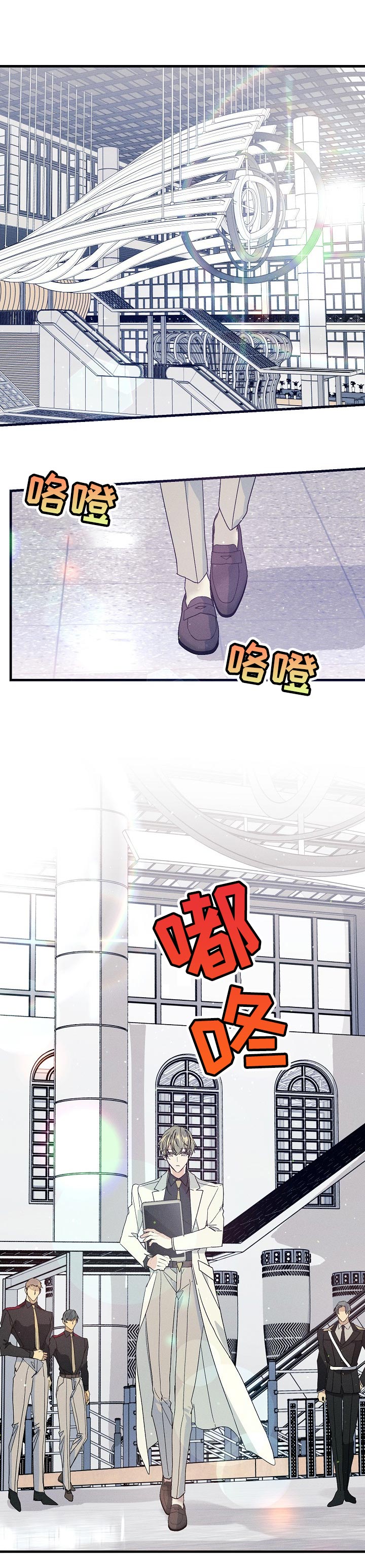 第69话0
