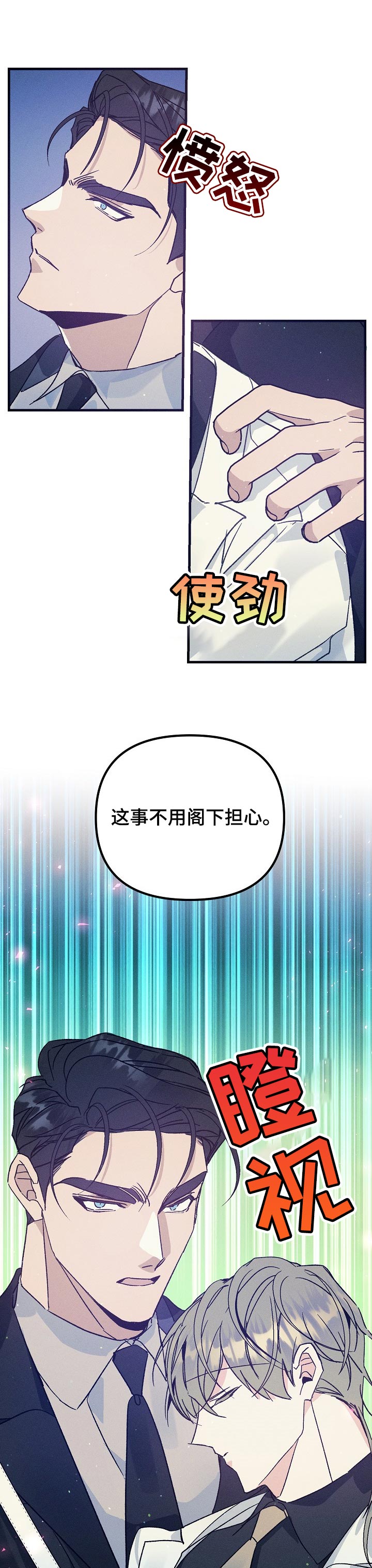 第65话0