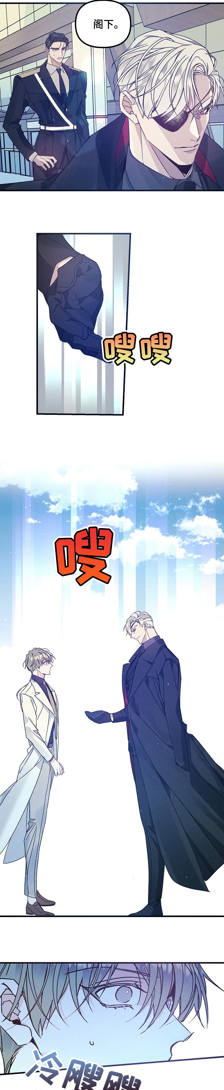 第64话1