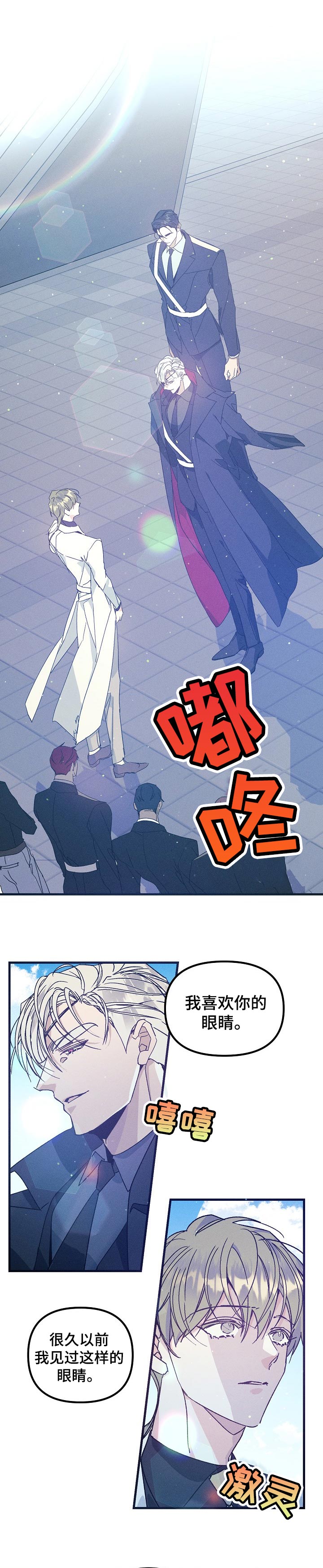 第64话0
