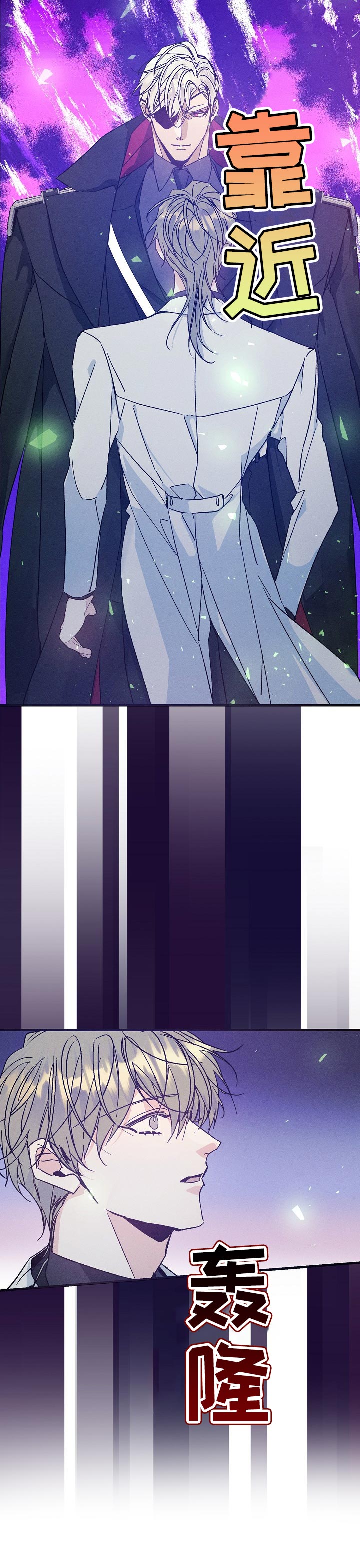 第63话8