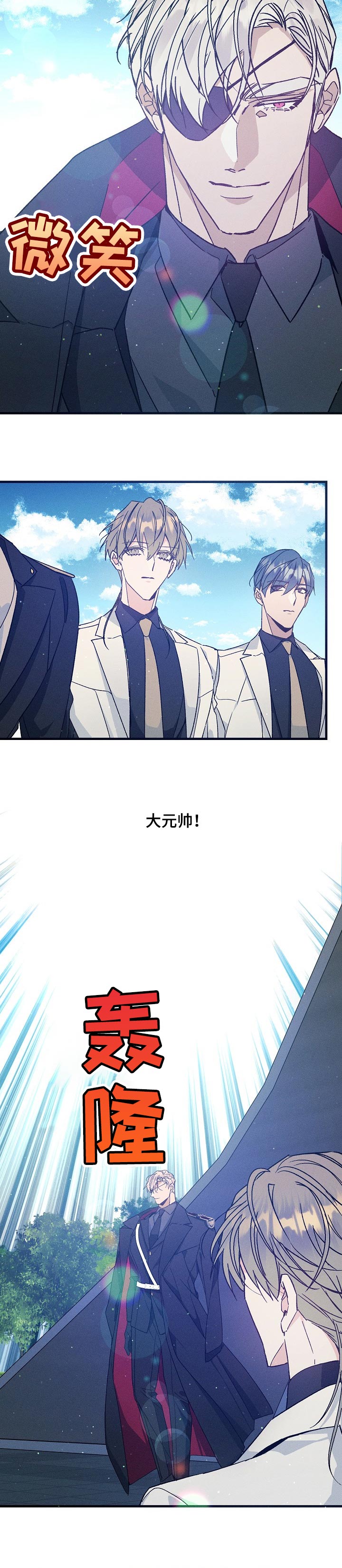 第63话1