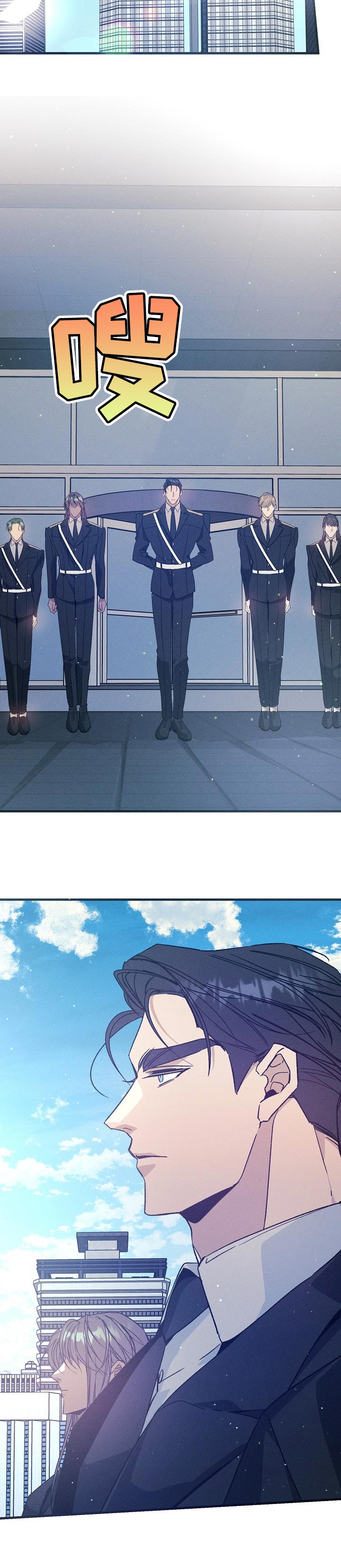 第62话11